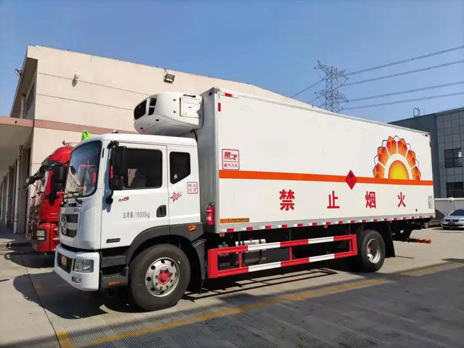 西丰危险品托运